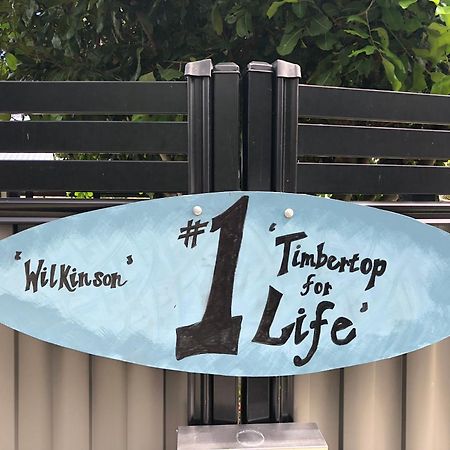 شقة Timbertop For Life غولد كوست المظهر الخارجي الصورة